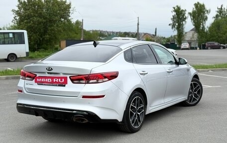 KIA Optima IV, 2019 год, 2 590 000 рублей, 2 фотография