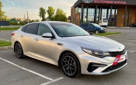 KIA Optima IV, 2019 год, 2 590 000 рублей, 9 фотография