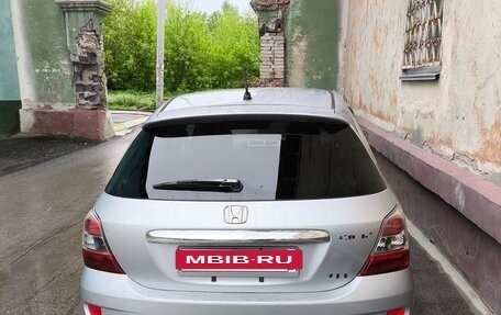 Honda Civic VII, 2003 год, 390 000 рублей, 3 фотография