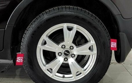 Opel Mokka I, 2013 год, 835 000 рублей, 15 фотография