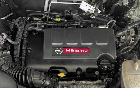 Opel Mokka I, 2013 год, 835 000 рублей, 14 фотография