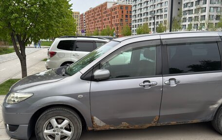 Mazda MPV II, 2004 год, 400 000 рублей, 2 фотография