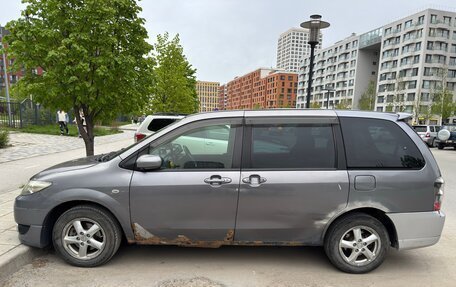 Mazda MPV II, 2004 год, 400 000 рублей, 4 фотография