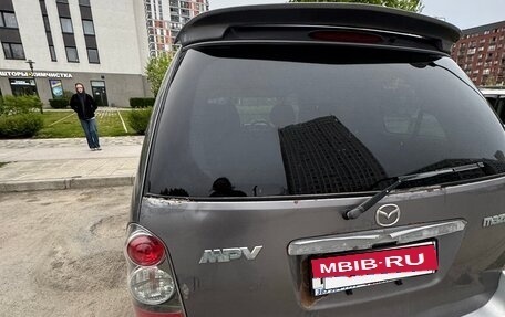 Mazda MPV II, 2004 год, 400 000 рублей, 9 фотография