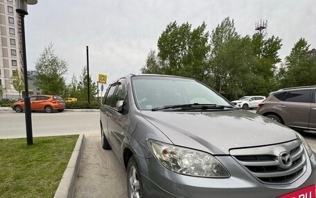 Mazda MPV II, 2004 год, 400 000 рублей, 5 фотография