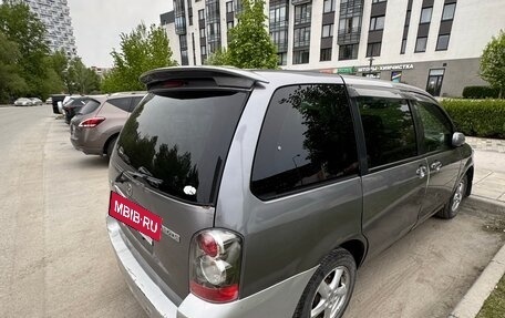 Mazda MPV II, 2004 год, 400 000 рублей, 7 фотография