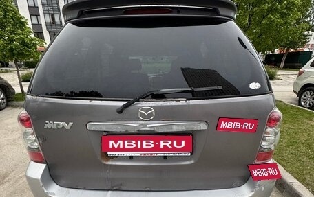 Mazda MPV II, 2004 год, 400 000 рублей, 8 фотография