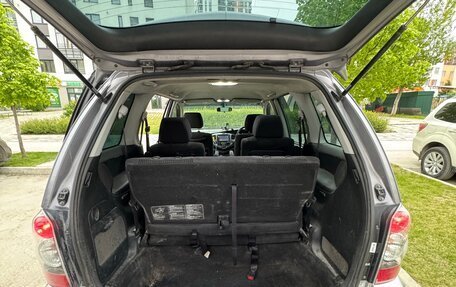 Mazda MPV II, 2004 год, 400 000 рублей, 20 фотография