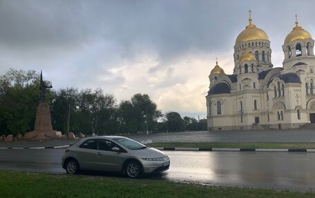 Honda Civic VIII, 2008 год, 690 000 рублей, 14 фотография