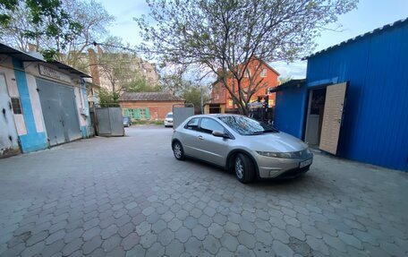 Honda Civic VIII, 2008 год, 690 000 рублей, 16 фотография