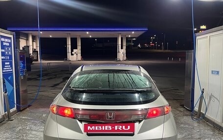 Honda Civic VIII, 2008 год, 690 000 рублей, 7 фотография