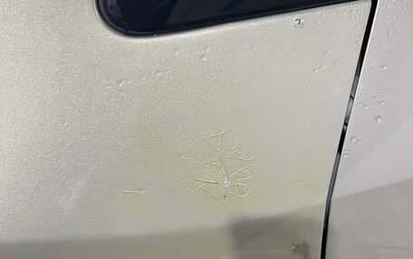 Honda Civic VIII, 2008 год, 690 000 рублей, 26 фотография