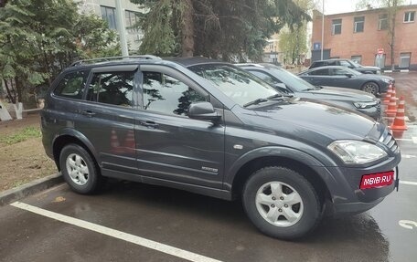 SsangYong Kyron I, 2014 год, 949 000 рублей, 4 фотография