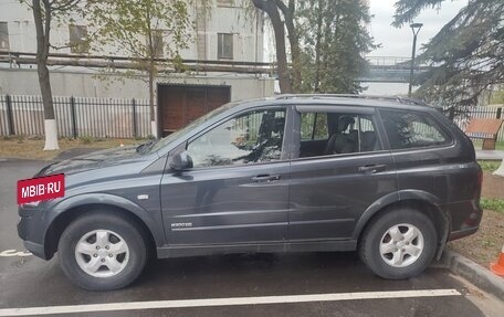 SsangYong Kyron I, 2014 год, 949 000 рублей, 3 фотография