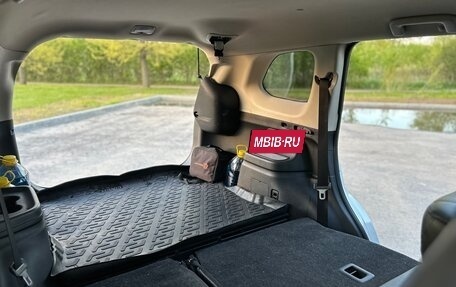 Mitsubishi Outlander III рестайлинг 3, 2017 год, 2 150 000 рублей, 19 фотография
