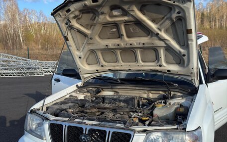 Subaru Forester, 2001 год, 490 000 рублей, 20 фотография