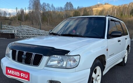 Subaru Forester, 2001 год, 490 000 рублей, 22 фотография