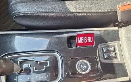 Mitsubishi Outlander III рестайлинг 3, 2017 год, 2 650 000 рублей, 8 фотография