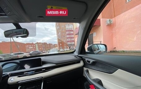 Chery Tiggo 4 I рестайлинг, 2024 год, 2 050 000 рублей, 12 фотография