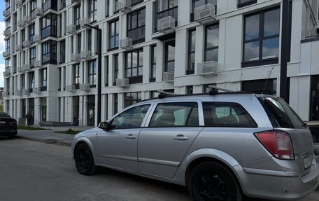 Opel Astra H, 2008 год, 409 000 рублей, 3 фотография