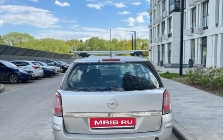 Opel Astra H, 2008 год, 409 000 рублей, 4 фотография