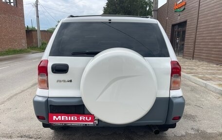 Toyota RAV4, 2000 год, 785 000 рублей, 4 фотография