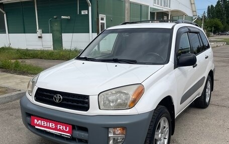 Toyota RAV4, 2000 год, 785 000 рублей, 7 фотография