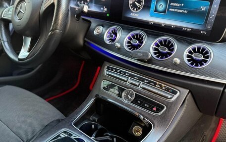 Mercedes-Benz E-Класс, 2016 год, 2 389 000 рублей, 4 фотография