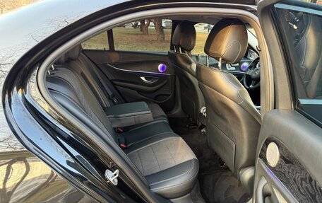 Mercedes-Benz E-Класс, 2016 год, 2 389 000 рублей, 9 фотография