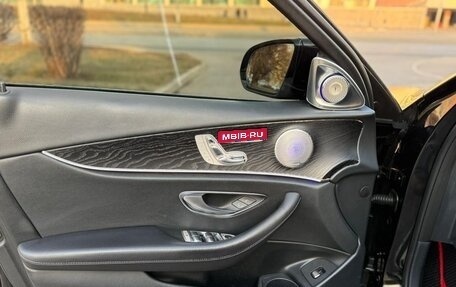 Mercedes-Benz E-Класс, 2016 год, 2 389 000 рублей, 5 фотография