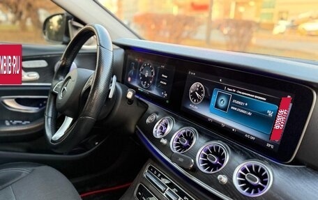 Mercedes-Benz E-Класс, 2016 год, 2 389 000 рублей, 13 фотография
