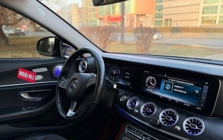 Mercedes-Benz E-Класс, 2016 год, 2 389 000 рублей, 3 фотография