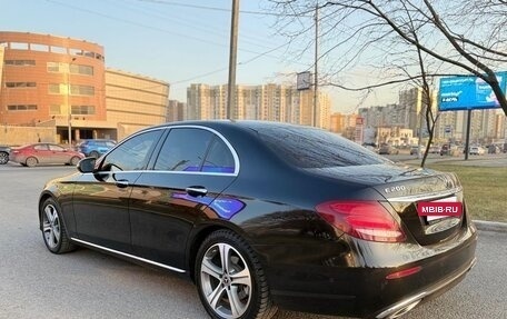 Mercedes-Benz E-Класс, 2016 год, 2 389 000 рублей, 19 фотография