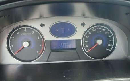 Geely Emgrand EC7, 2012 год, 255 000 рублей, 11 фотография