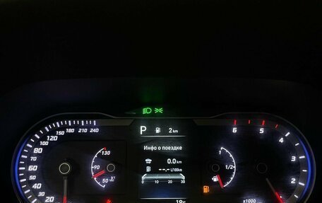 Hyundai Tucson, 2021 год, 2 850 000 рублей, 14 фотография