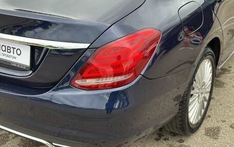 Mercedes-Benz C-Класс, 2016 год, 1 940 000 рублей, 9 фотография