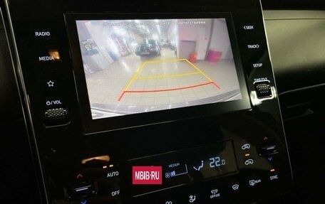 Hyundai Tucson, 2021 год, 2 850 000 рублей, 16 фотография