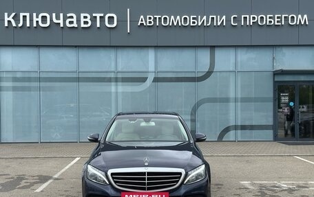 Mercedes-Benz C-Класс, 2016 год, 1 940 000 рублей, 3 фотография