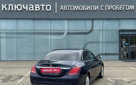 Mercedes-Benz C-Класс, 2016 год, 1 940 000 рублей, 8 фотография