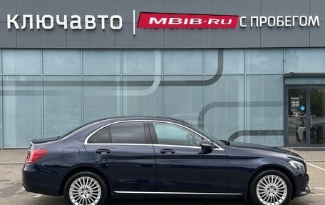 Mercedes-Benz C-Класс, 2016 год, 1 940 000 рублей, 7 фотография
