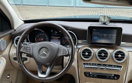 Mercedes-Benz C-Класс, 2016 год, 1 940 000 рублей, 15 фотография