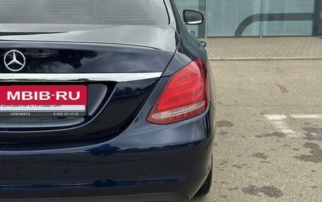 Mercedes-Benz C-Класс, 2016 год, 1 940 000 рублей, 11 фотография