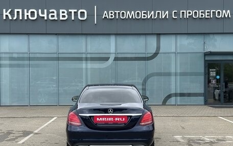 Mercedes-Benz C-Класс, 2016 год, 1 940 000 рублей, 10 фотография
