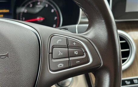 Mercedes-Benz C-Класс, 2016 год, 1 940 000 рублей, 26 фотография