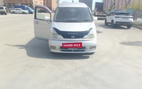 Nissan Serena II, 2000 год, 600 000 рублей, 3 фотография