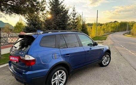BMW X3, 2008 год, 985 000 рублей, 4 фотография