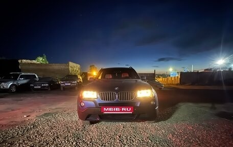 BMW X3, 2008 год, 985 000 рублей, 21 фотография