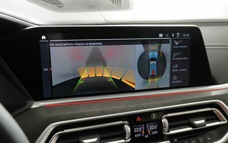 BMW X5, 2021 год, 8 490 000 рублей, 27 фотография
