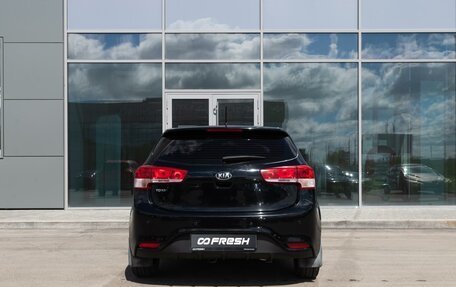 KIA Rio III рестайлинг, 2016 год, 1 299 000 рублей, 4 фотография