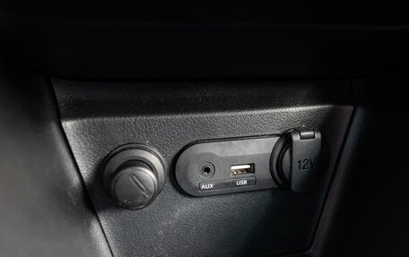 KIA Rio III рестайлинг, 2016 год, 1 299 000 рублей, 23 фотография